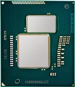 Intel FH8065802420402S R2E6 förstorad bild