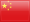 Kina