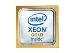 Intel Andra generationens skalbara Xeon® Gold-processorer