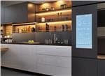 Sunon Home Appliance Solutions