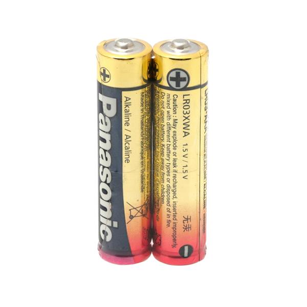 Battery shop